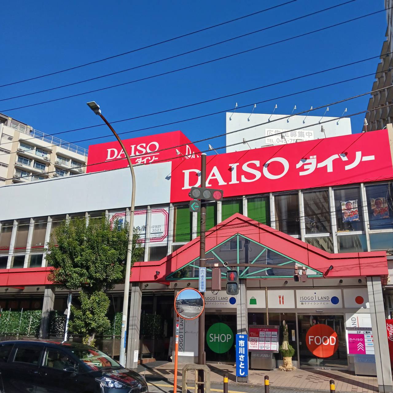 カフェごはん